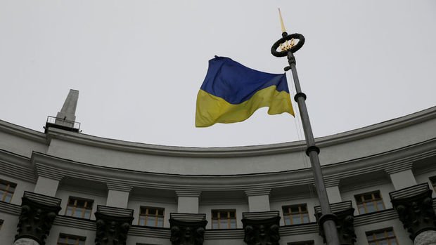 Ukrayna MB faiz değiştirmedi
