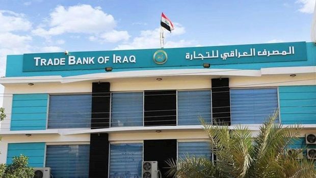 Irak Ticaret Bankası Türkiye'den banka satın alacak