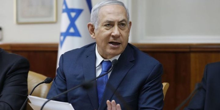 Netanyahu: İran