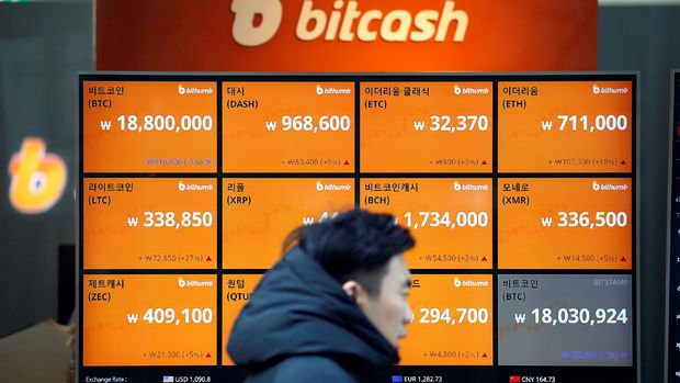 Güney Kore kriptokent kuruyor