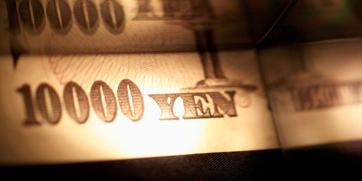 Japonya 10 yıllıklarının faizi 2 yılın düşüğüne geriledi