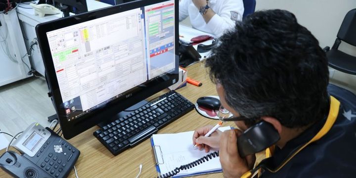 Ticaret Bakanlığı