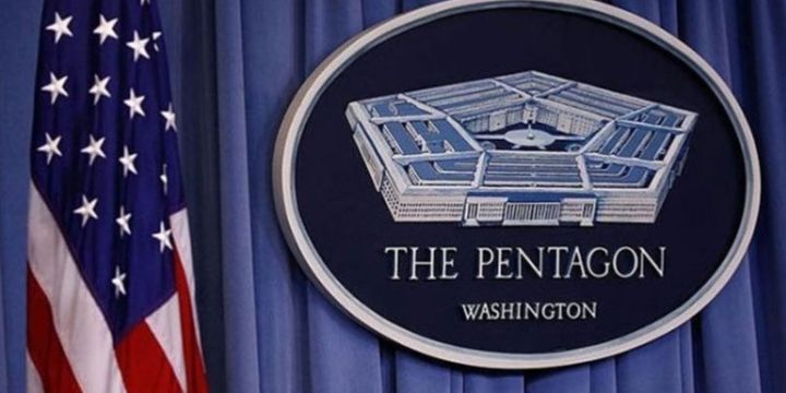 Pentagon