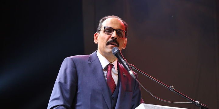 Cumhurbaşkanlığı