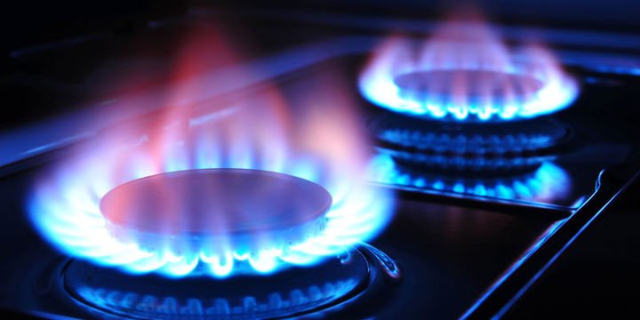 Günlük doğal gaz tüketiminde rekor kırıldı