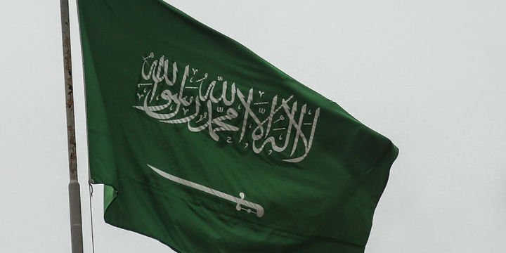 Suudi Arabistan