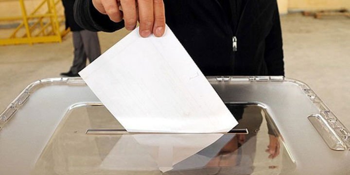 İçişleri Bakanlığı
