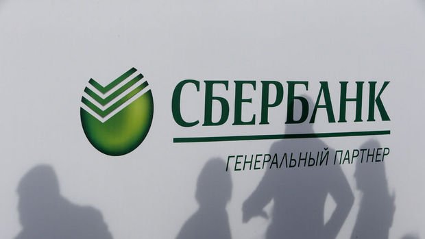 Sberbank'ın net karı 2018'de 811,1 milyar rubleye yükseldi