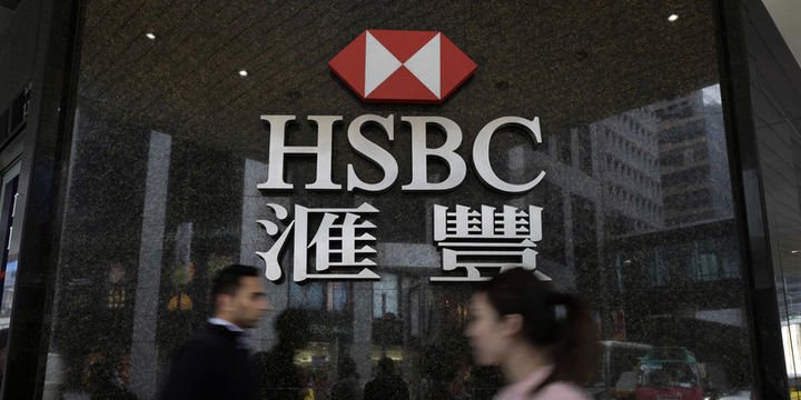 HSBC EM