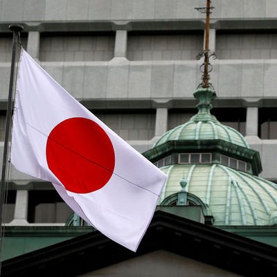 Japonya Merkez Bankası faiz oranında değişikliğe gitmedi