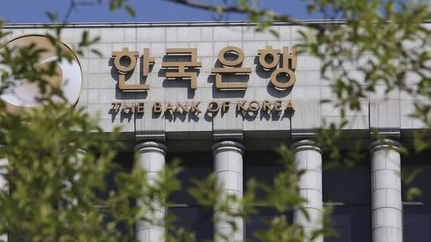 Kore Merkez Bankası faiz oranını değiştirmedi