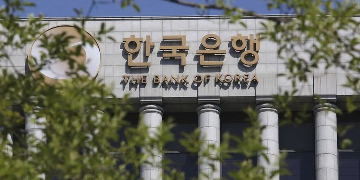 Kore Merkez Bankası faiz oranını değiştirmedi