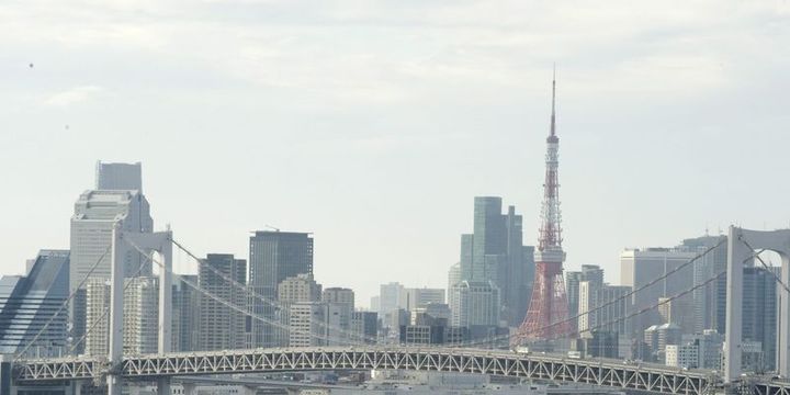 Japonya