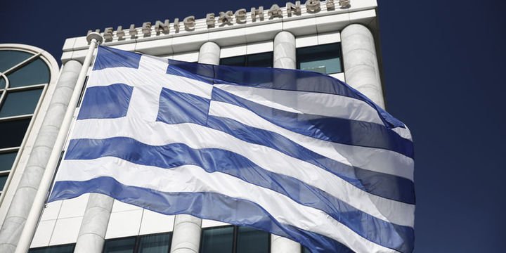 Yunanistan memorandum sonrası ilk tahvil ihracını gerçekleştirdi