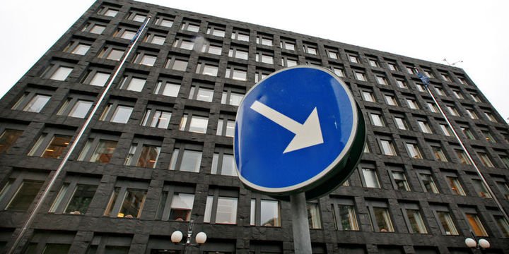 İsveç Merkez Bankası faiz oranında değişikliğe gitmedi
