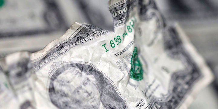 Dolar/TL dalgalanıyor