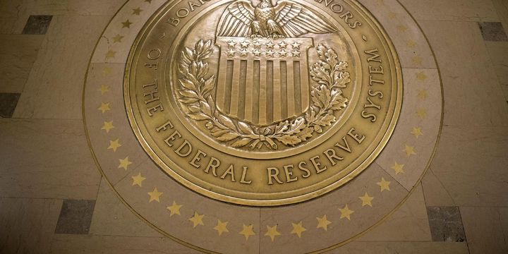 Fed yarı yıllık raporunda gelecek faiz ayarlamalarında sabırlı olacağını yineledi