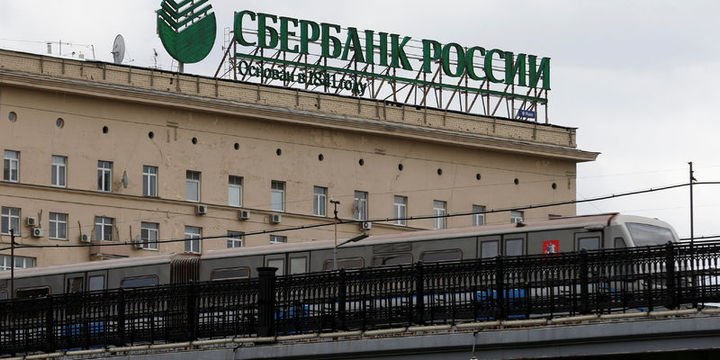 Sberbank/Gref: Denizbank satışı muhtemelen yılsonuna dek tamamlanır