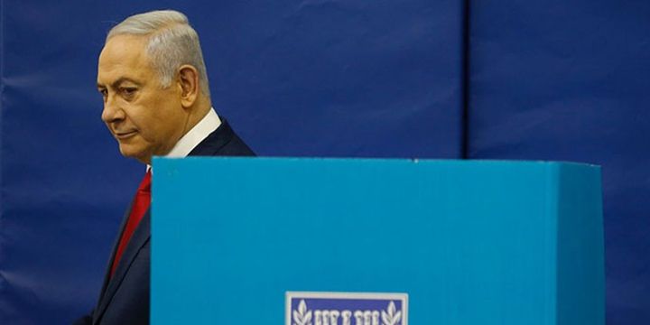 İsrail seçimlerinin resmi sonuçları açıklandı