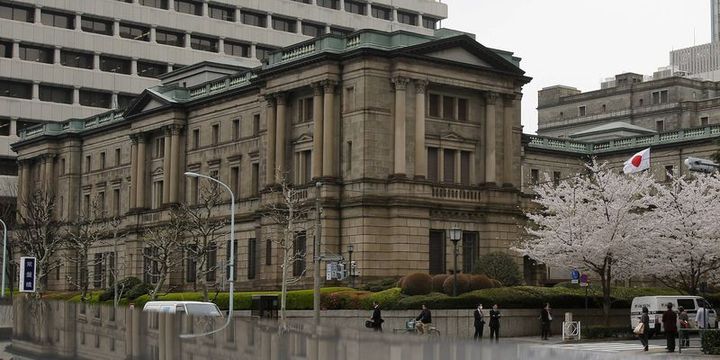Japonya Merkez Bankası politika faizinde değişikliğe gitmedi