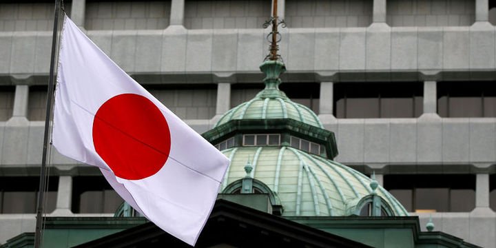 Japonya Merkez Bankası sözlü yönlendirmesinde değişikliğe gitti
