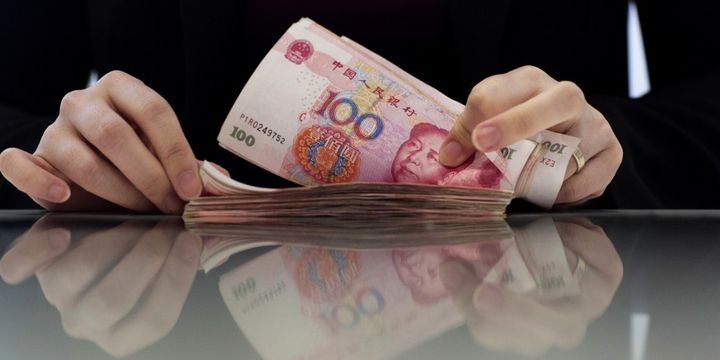 “PBOC yuanın dolar karşısında 7