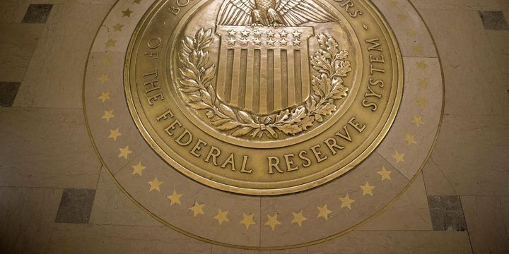 Fed Tutanakları: Üyeler "sabırlı" yaklaşımın uygun olduğunu düşünüyor