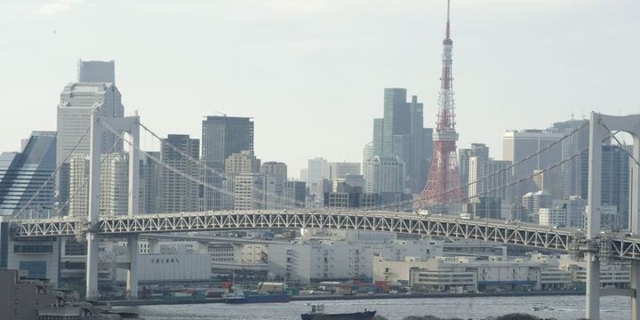 Japonya