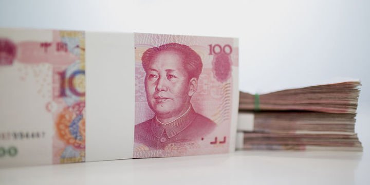 Yuan “güçlü dolar” karşısında geriledi