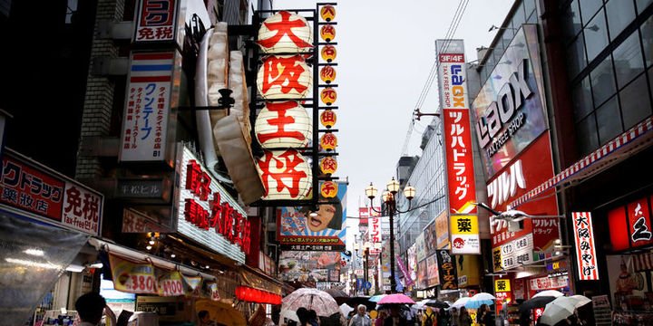 Japonya’da tüketici enflasyonu Nisan