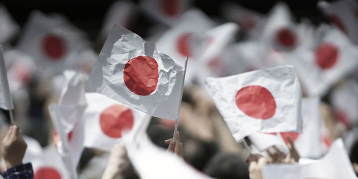 Trump Japonya