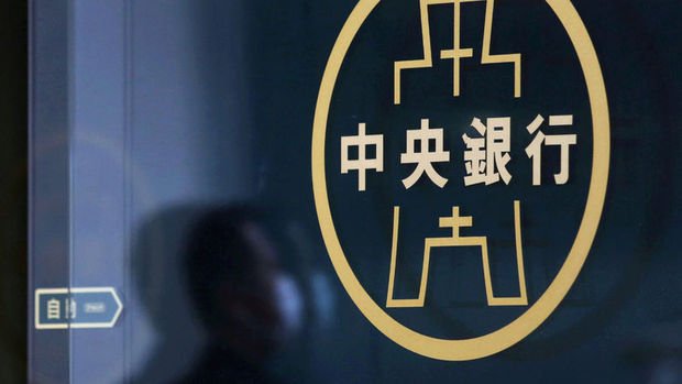 Tayvan Merkez Bankası faizi değiştirmedi