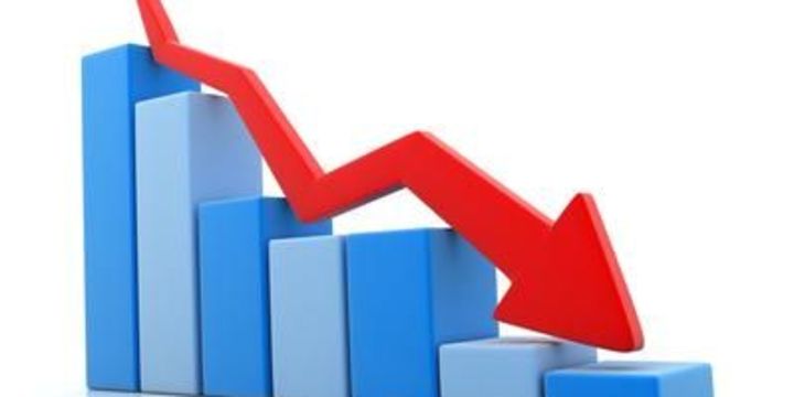 TCMB Anketi: Yıl sonu TÜFE beklentisi geriledi
