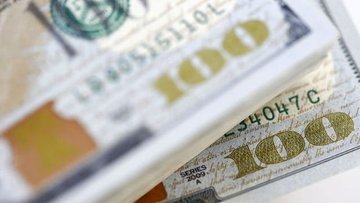 katarlilarin turkiye de 22 milyar dolar