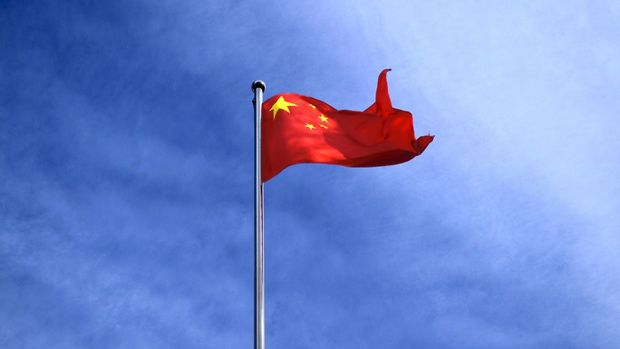 Çin fon maliyetlerini düşürmek için faiz reformu açıkladı