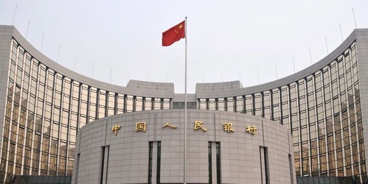 PBOC: Çin
