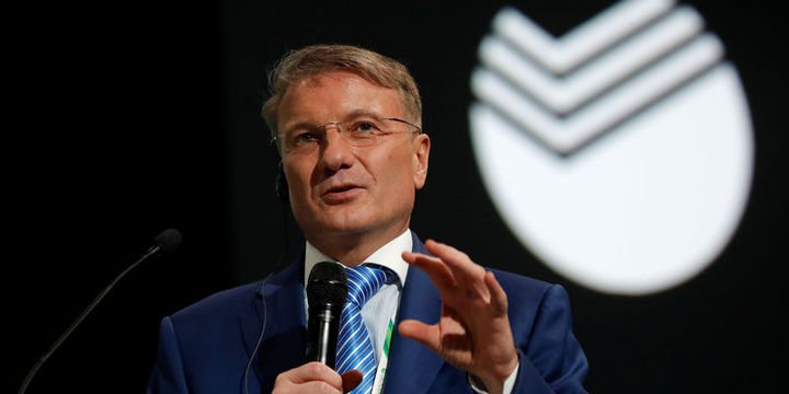 Sberbank/Gref: Rus ekonomisi petrol şokuna hazır değil
