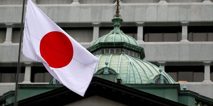 Japonya Merkez Bankası faizi eksi yüzde 0.1 seviyesinde bıraktı