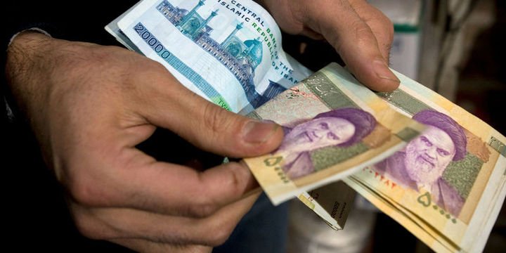 "Ticaret ve mali işlemler ABD