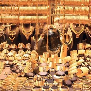 Kapalıçarşı'da altının kapanış fiyatları (23.09.2019)