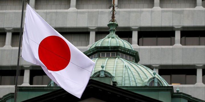 BoJ düzenli işlemelerde tahvil alımlarını 4. kez azalttı