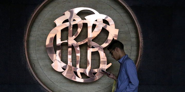 Peru Merkez Bankası faizi değiştirmedi