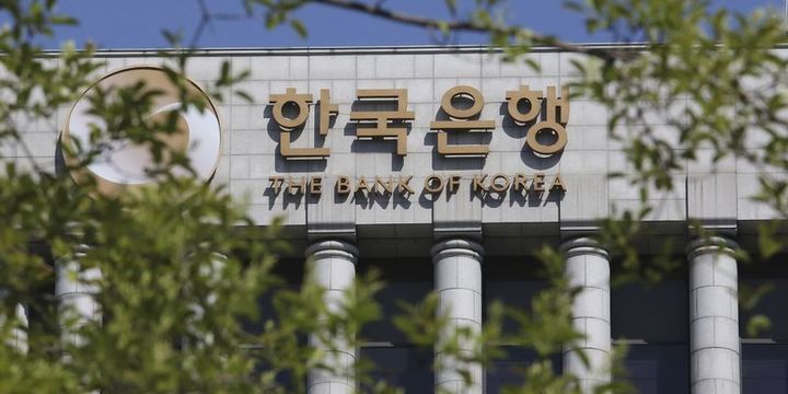 Kore Merkez Bankası 25 baz puan faiz indirdi