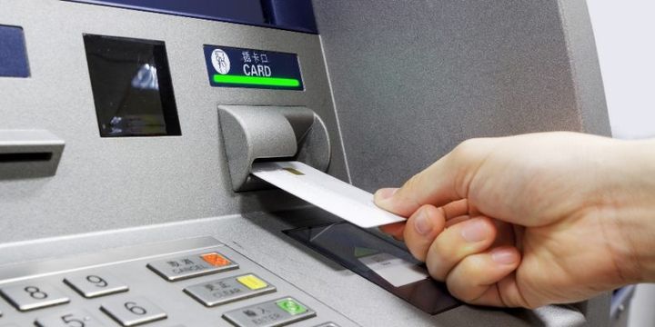 Mobildeki yükseliş ATM'leri öldürmedi' - Bloomberg HT