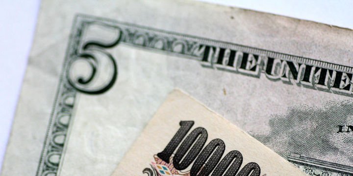 Yen “Brexit” kaynaklı güvenli liman talebiyle dolar karşısında yükseldi