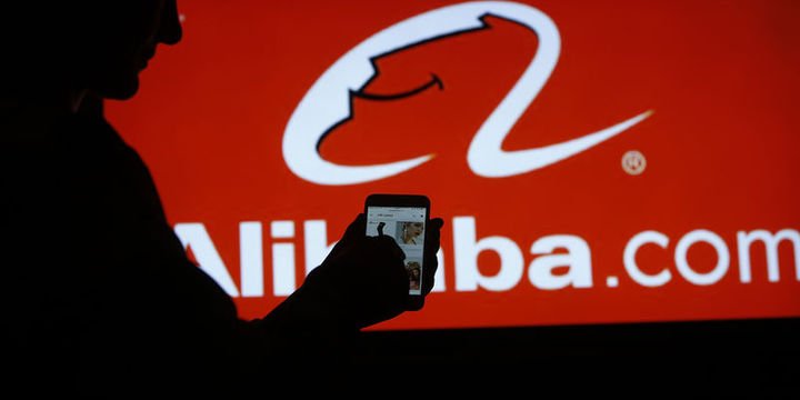 Alibaba Bekarlar Günü