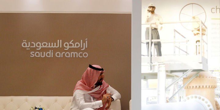 Saudi Aramco halka arz değerlemesi için 1.71 trilyon dolar istiyor