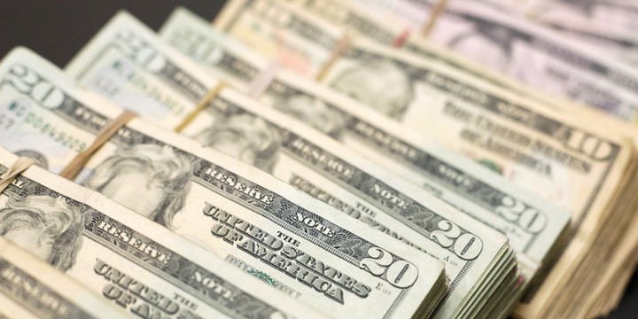 Dolar/TL düşüşe geçti