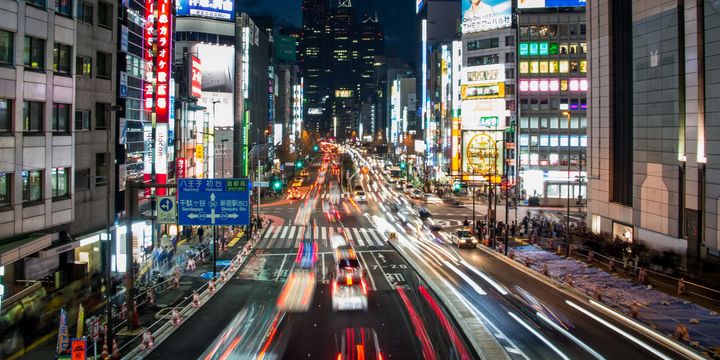 Japonya