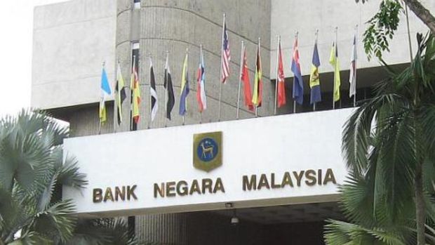 Malezya Merkez Bankası zorunlu karşılık oranını yüzde 2'ye düşürdü 